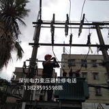 深圳变压器维修，深圳变压器检测，深圳变压器试验，深圳变压器抢修，深圳龙岗变压器维修试验